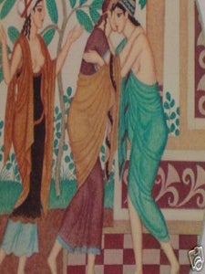 Item #010247 THE MARRIAGE OF CUPID AND PSYCHE. Walter PATER, Edmund DULAC