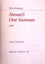 Item #012786 [HAWAII] HAWAI'I ONE SUMMER. Maxine KINGSTON