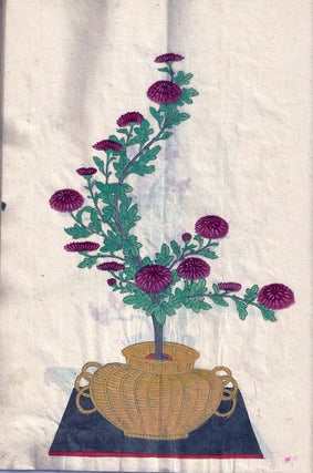 Item #018495 [SOUKA ZUE: Illustrated Manuscript of Flower Arrangement]. BOTANICAL, JAPAN
