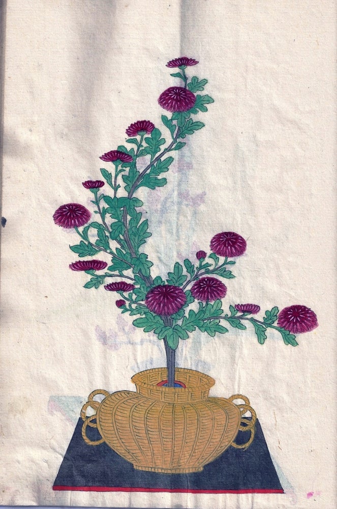 Item #018495 [SOUKA ZUE: Illustrated Manuscript of Flower Arrangement]. BOTANICAL, JAPAN.