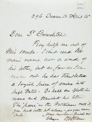 Item #020620 AUTOGRAPH LETTER SIGNED (ALS). Oliver Wendell HOLMES