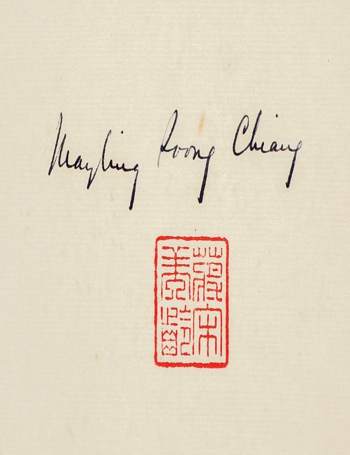 Item #022262 SIAN: A COUP D'ETAT and A FORTNIGHT IN SIAN: EXTRACTS FROM A DIARY. Madame Chiang KAI-SHEK, Chiang KAI-SHEK, Mayling SOONG.