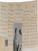 Item #022542 AUTOGRAPH LETTER SIGNED (ALS) to his Mother. Stephen Vincent BENET